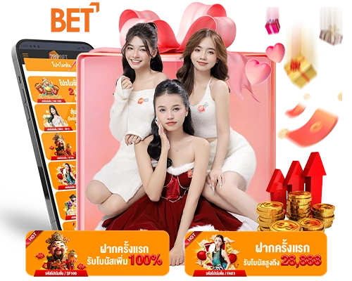 789bet Promotion