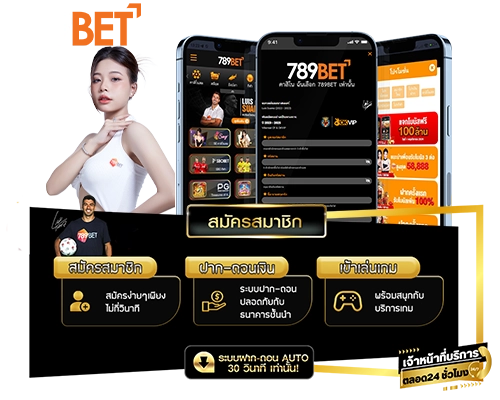 789bet Register